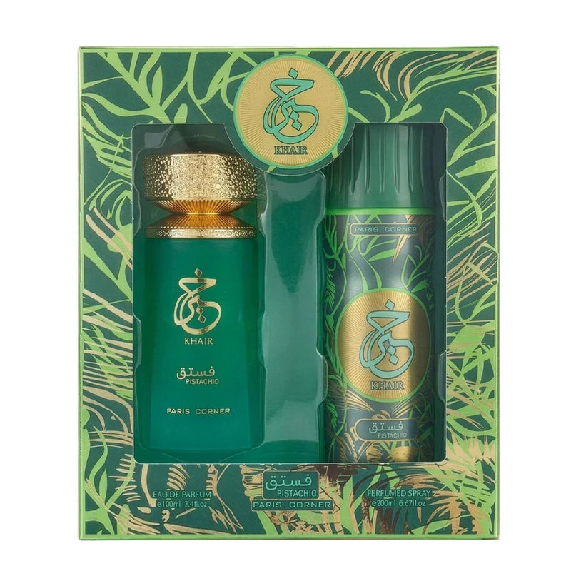 Fragrance World Khair Pistachio Eau De Parfum + Deodorant Spray Set
