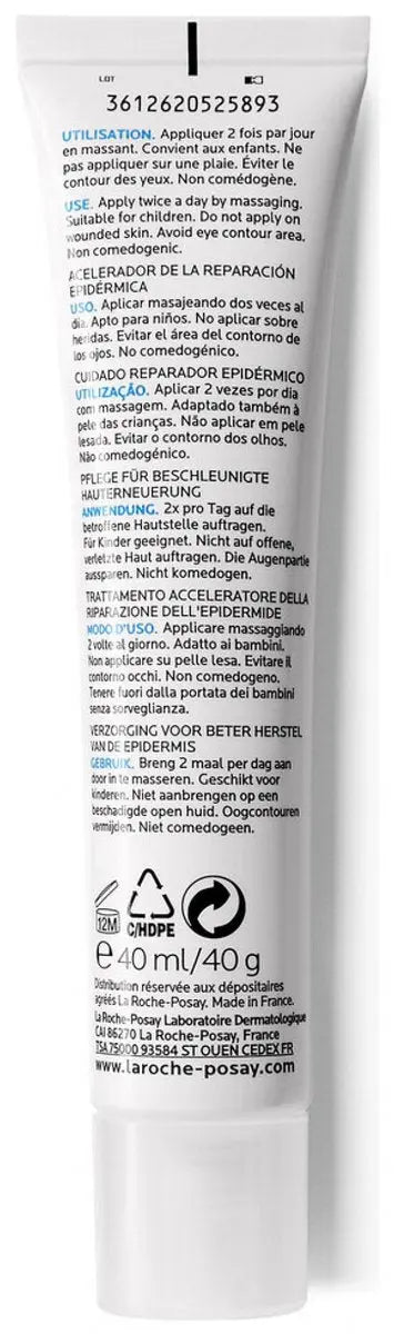La Roche-Posay Cicaplast Gel B5