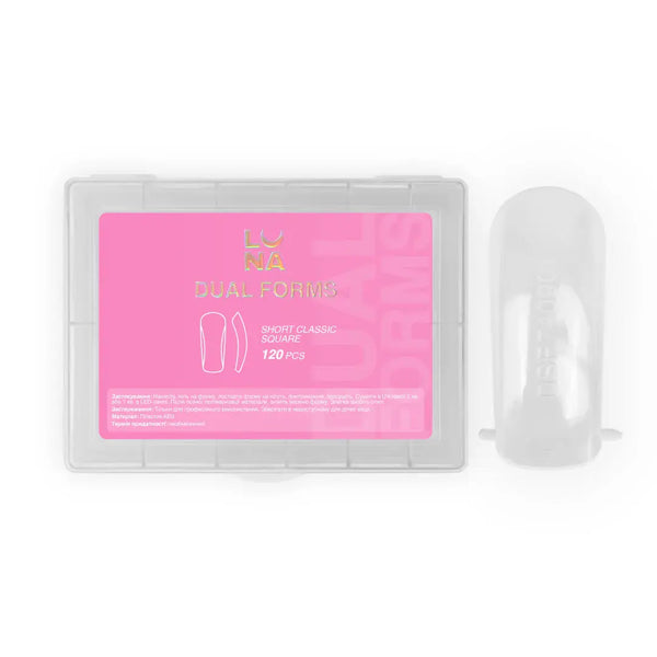 Lunamoon Dual Nail Forms Short Classic Square