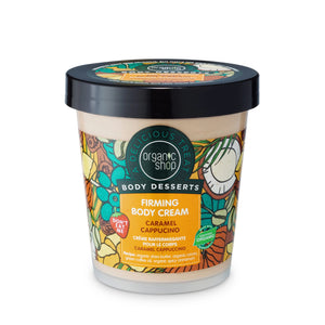 Body Desserts Caramel Cappuccino Firming Body Cream