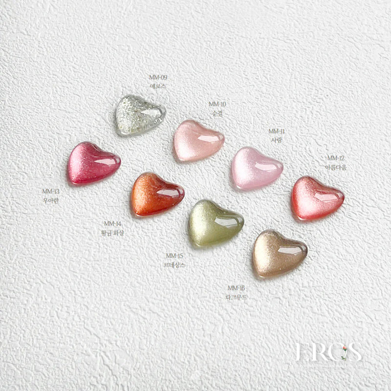 Yogo Mayo Magnetic Gel Polish Love