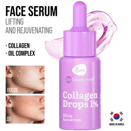 7days Beauty Lifting Face Serum Collagen Drops