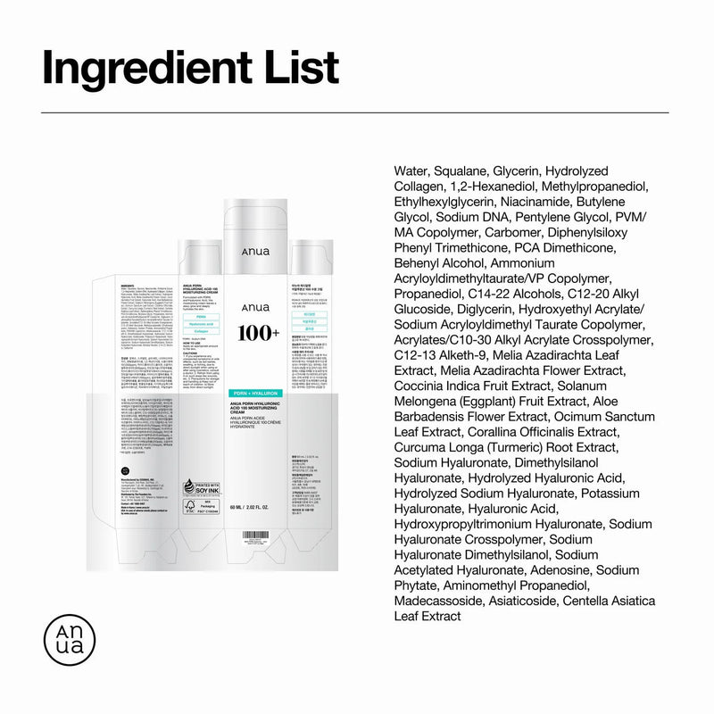 Anua PDRN Hyaluronic Acid 100 Moisturizing Cream Mini