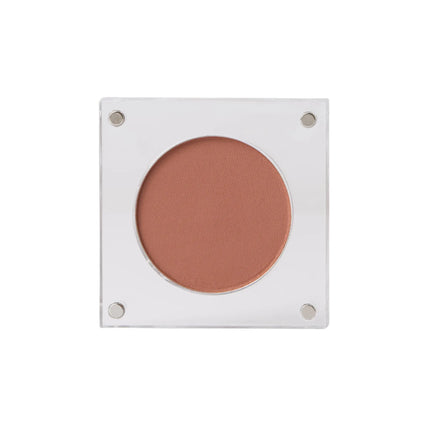 Beauty Creations Riding Solo Single Pressed Shadow Horse Talk