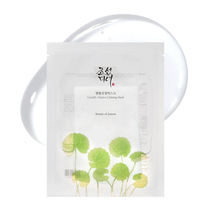 Beauty of Joseon Centella Asiatica Calming Mask 4-Pack