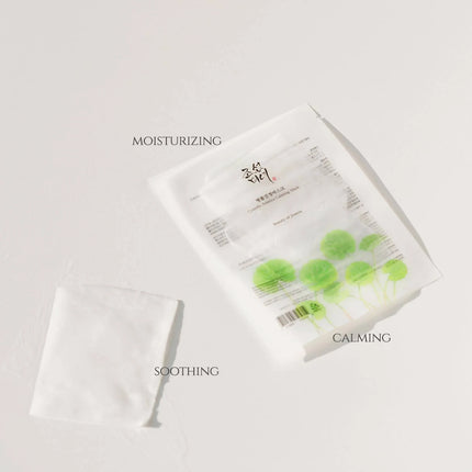 Beauty of Joseon Centella Asiatica Calming Mask 4-Pack
