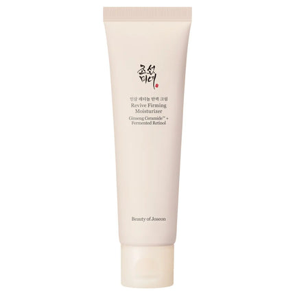 Beauty of Joseon Ginseng Retinol Firming Cream