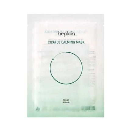 Beplain Cicaful Calming Mask
