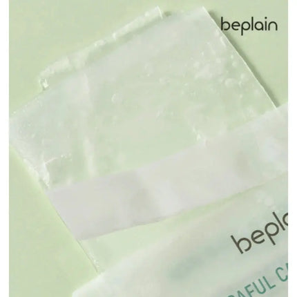 Beplain Cicaful Calming Mask