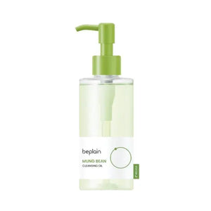 Mung Bean Cleansing Oil