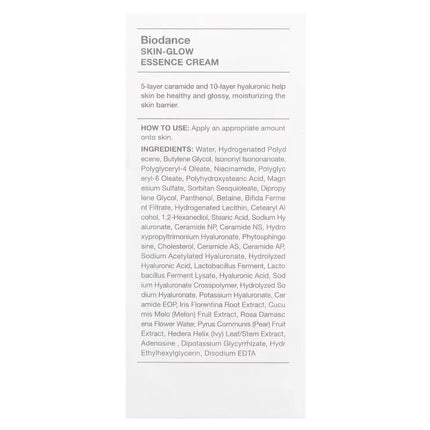 Biodance Skin-Glow Essence Cream