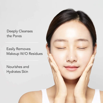 Celimax Fresh Blackhead Jojoba Cleansing Oil 20 ml.