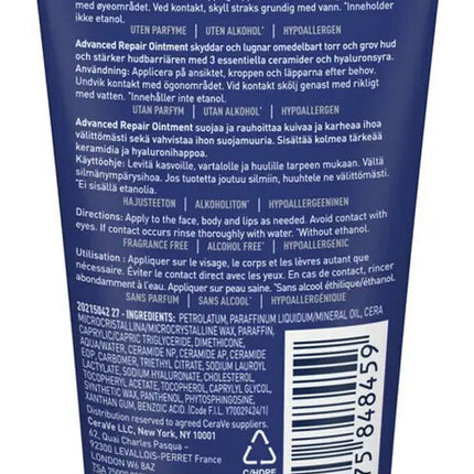 CeraVe Advanced Repair Ointment