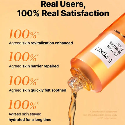 COSRX 5 PDRN B5 Vital Soothing Toner