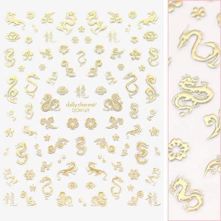 Daily Charme Daily Charme Chic Nail Art Sticker Heavenly Dragon Metallic Gold