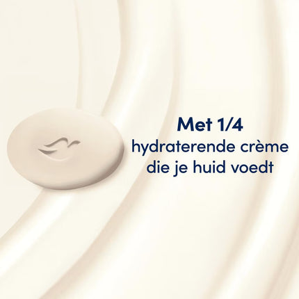 Dove Pampering Shea Butter & Vanilla Beauty Bar 2-Pack