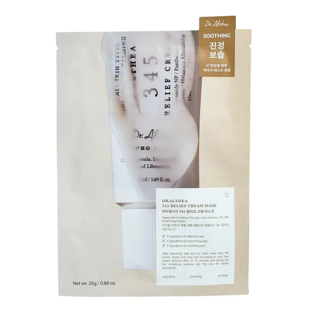 Dr. Althea 345 Cream Mask