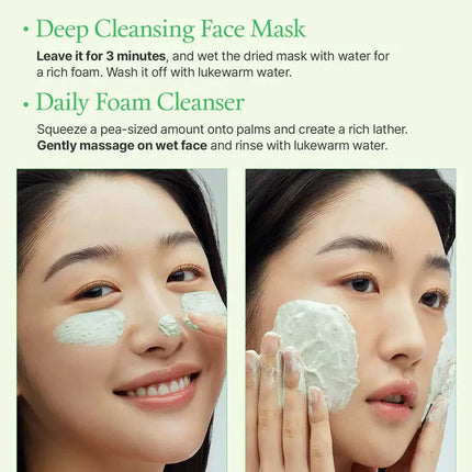Fully Green Tomato Clay Pack Cleanser 30 ml.