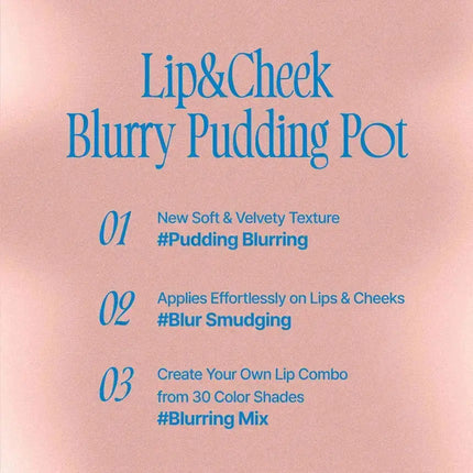 Fwee Lip & Cheek Blurry Pudding Pot RD01 D-Day