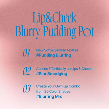 Fwee Lip & Cheek Blurry Pudding Pot RS02 Lyrics