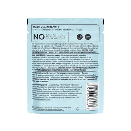 HASK Argan Oil Repairing Deep Conditioner