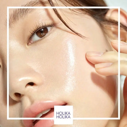 Holika Holika Purple Collagen Anti Wrinkle Multi Balm