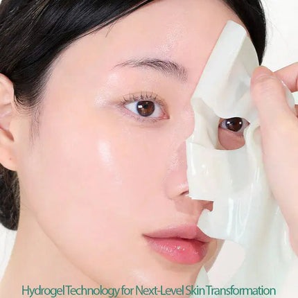 Holika Holika The Real Cica Gel Mask