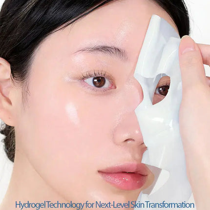 Holika Holika The Real Hyaluronic Gel Mask