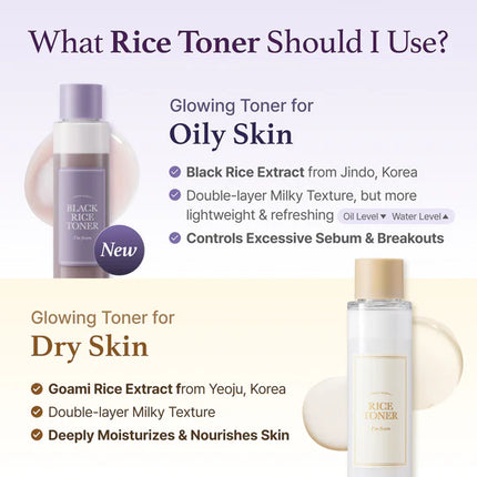 I'm From Black Rice Toner 150 ml.