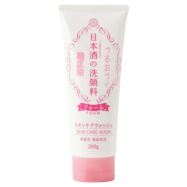 Kiku Masamune Sake Skin Care Foaming Face Wash