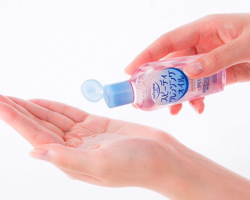 Kose Speedy Cleansing Oil 60 ml.