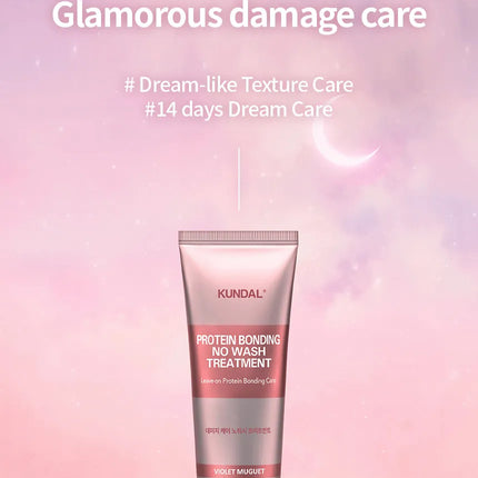 Kundal Protein Bonding Care No Wash Treatment Violet Muguet