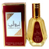 Ameerat Al Arab Eau De Parfum 50 ml.