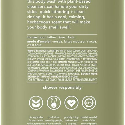 Method Body Body Wash Juniper + Sage