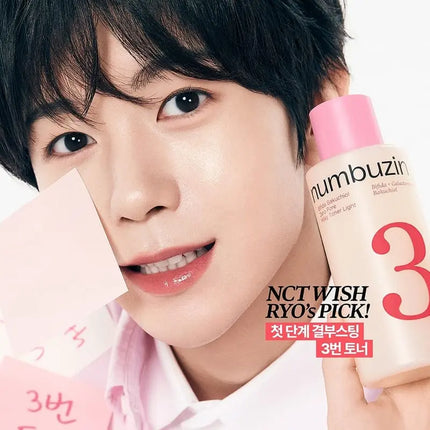 Numbuzin No.3 Bifida Bakuchiol Zero Pore Milky Toner Light