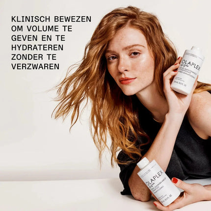 Olaplex No.5 Fine Bond Maintenance Conditioner