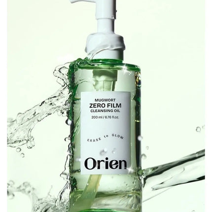 Orien Mugwort Zero Film Cleansing Oil