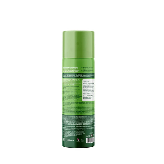 ORS Olive Oil Sheen Spray Coconut