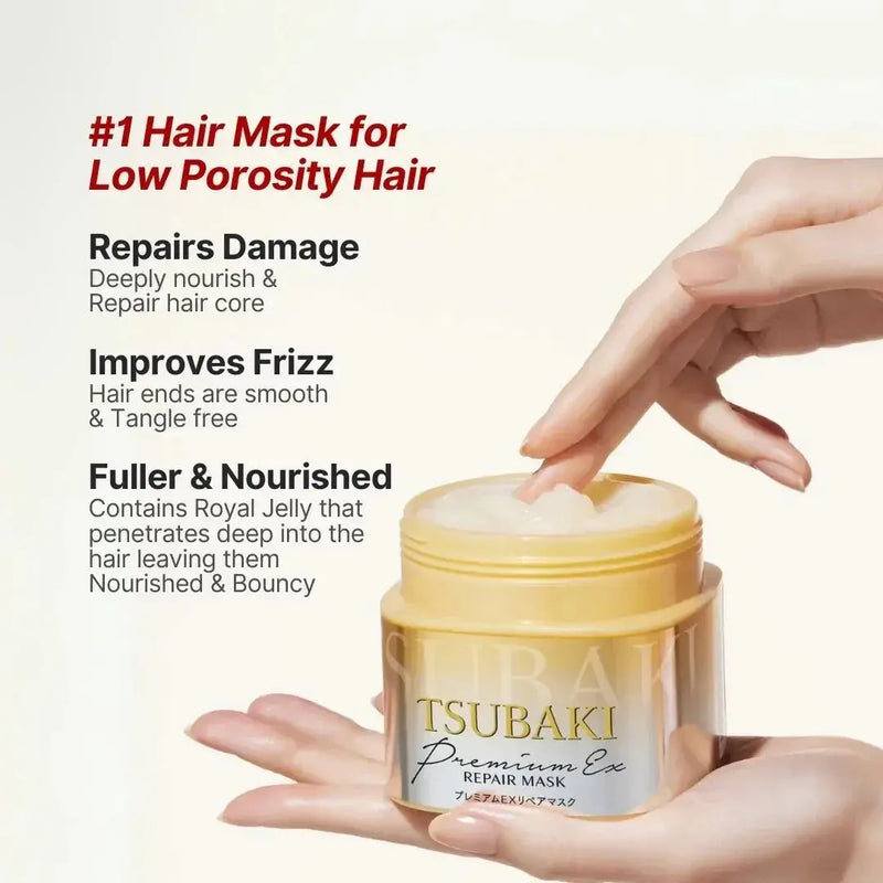 Shiseido Tsubaki Premium EX Repair Hair Mask