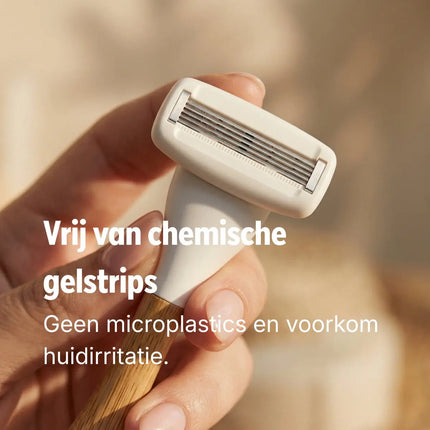 The Bamboovement Smooth Touch SK1