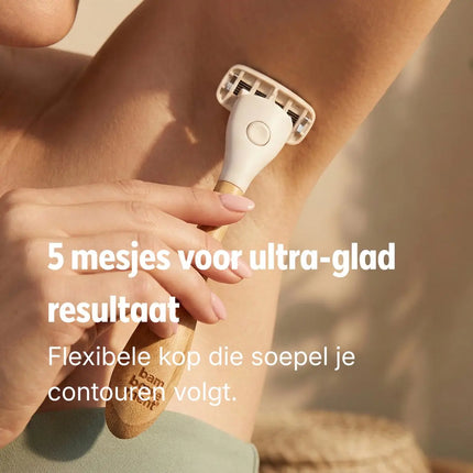 The Bamboovement Smooth Touch SK2