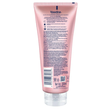Vaseline Gluta-Hya Dewy Radiance Serum Burst Lotion
