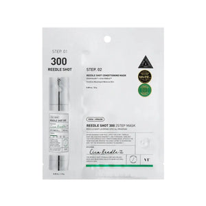 Mild Reedle Shot 300 2 Step Mask