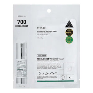 Mild Reedle Shot 700 2 Step Mask