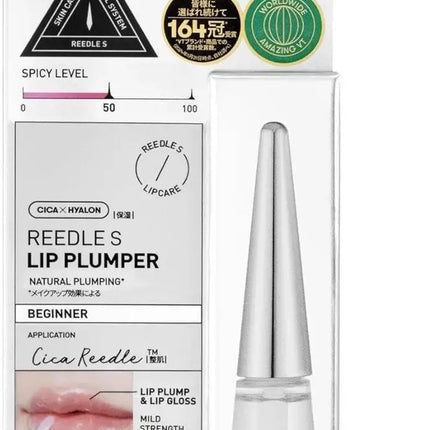 VT Cosmetics Reedle Shot Lip Plumper Beginner