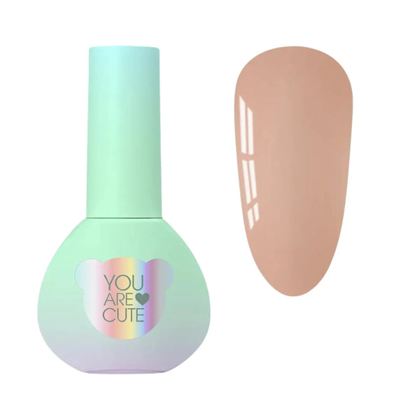 You Are Cute Camouflage Cover Base 5