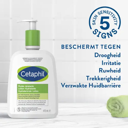 Cetaphil Moisturizing Lotion